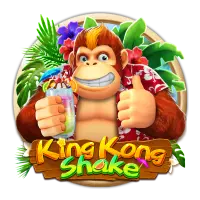 King Kong Shake
